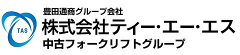 Tas コーポレーション